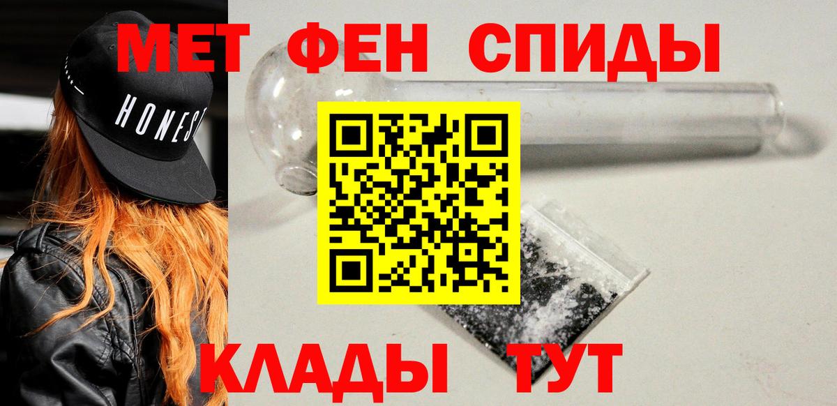 АМФ 98% Полевской