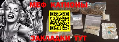 кокаин колумбия Бугуруслан