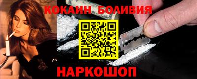 стаф Будённовск