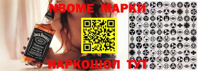 прущий лед Бузулук