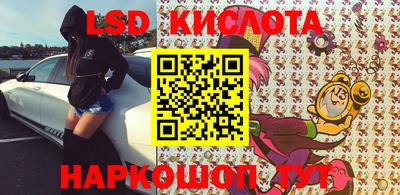 кокаин колумбия Бугуруслан