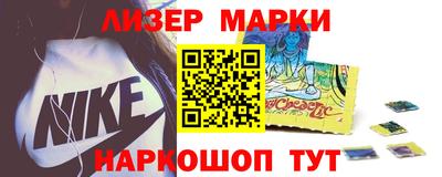 кокаин колумбия Бугуруслан