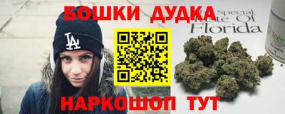 прущий лед Бузулук