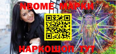 стаф Будённовск