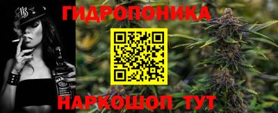 кокаин колумбия Бугуруслан