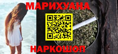 стаф Будённовск