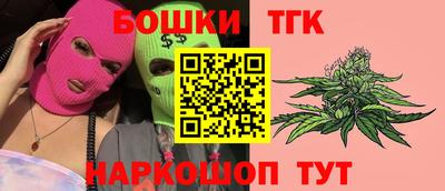 стаф Будённовск