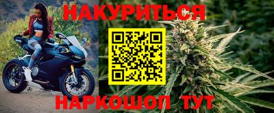 кокаин колумбия Бугуруслан