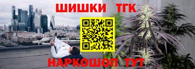 амфетамин Среднеуральск