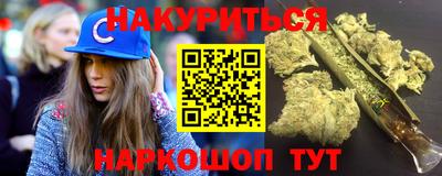 стаф Будённовск