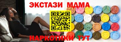 стаф Будённовск