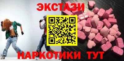 кокаин колумбия Бугуруслан