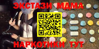 кокаин колумбия Бугуруслан