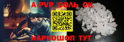 кокаин колумбия Бугуруслан