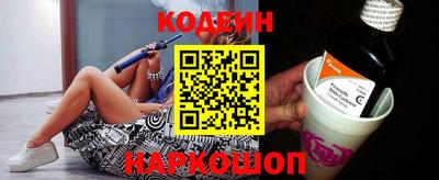 кокаин колумбия Бугуруслан