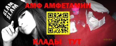 кокаин колумбия Бугуруслан