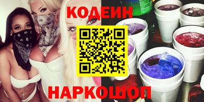 прущий лед Бузулук