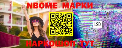 кокаин колумбия Бугуруслан